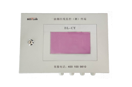 BL-CY-015L油煙在線(xiàn)監測（控）終端